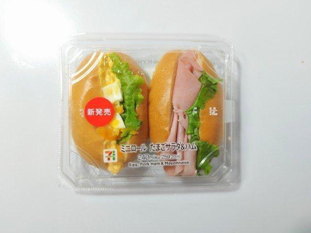 D3069BCF-755A-4C41-8756-CB8683649BAF