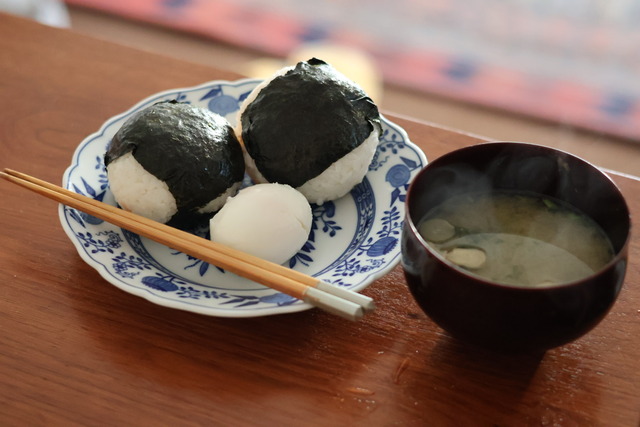 3750867B-E01C-4845-9167-656F70F6B93A