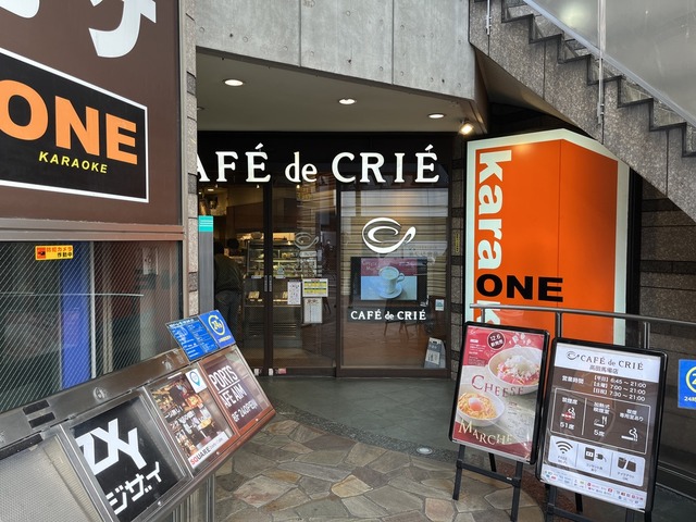 84054E53-F093-4E4F-9203-2BD54383003A_1_105_c