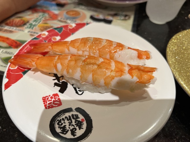 3F48A885-3CCD-4998-859F-4BCBA18C575D_1_105_c