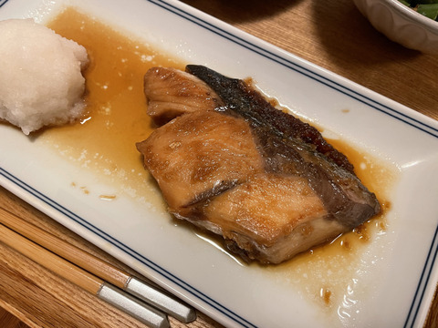 0EF633C5-0E45-466B-A3B9-163D72330C95_1_105_c