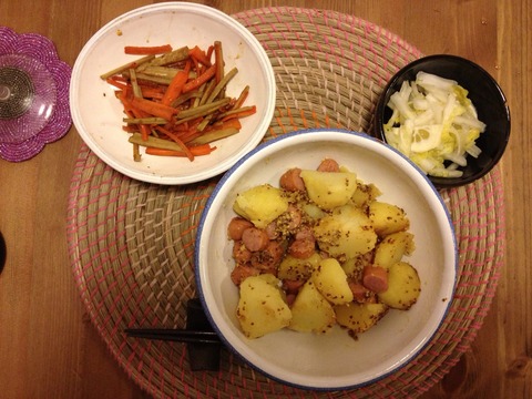 散髪と井之頭五郎復活