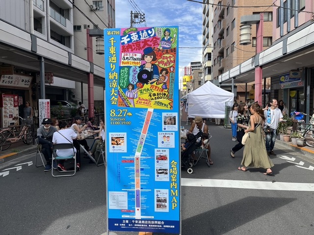 E0B96C32-4592-4CC5-BA08-131A956E0639_1_105_c