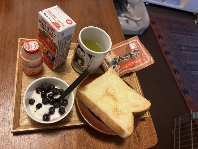 F2B3BF19-7BF7-4ED0-AA93-2BF9E405A3F4_1_201_a