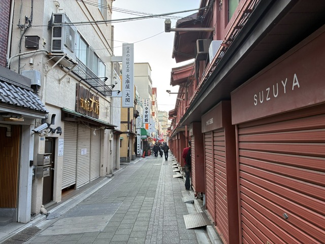 B8D608E7-5AD7-476C-9C6D-0D092C1A6BD2_1_102_o