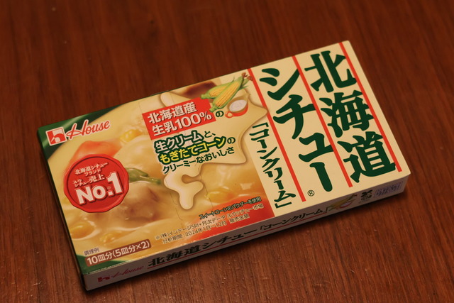 DA481248-1CF8-41B4-99D8-29440C2302E2