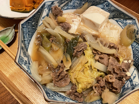 23C01FF5-D5E1-48E1-BE04-CEDEDFA68137_1_201_a