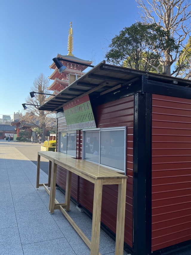 1CFD18C4-4868-4AF7-A111-FE9559DC5517_1_105_c