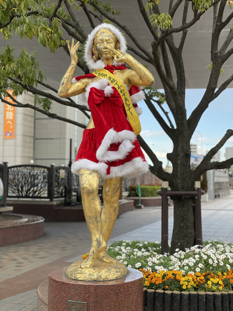 4AD63876-258C-46D8-A8AF-5B2E9D7C6E2F_1_105_c