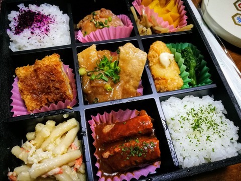 雨のお弁当ランチと横浜と新装GAPセール