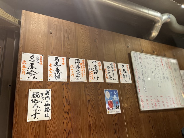 4652306B-5DFC-463C-9D0E-AE7654E46656_1_201_a