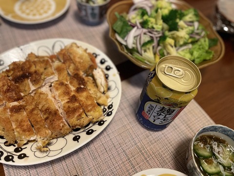 F8334E64-446A-49D5-8924-8D2700725678_1_105_c