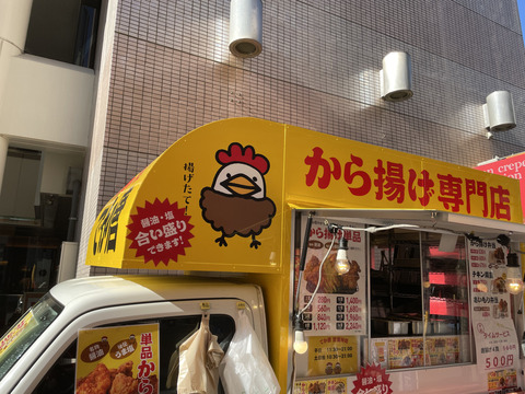 FB6111D9-3D00-461F-9170-8E291BF77C79_1_105_c