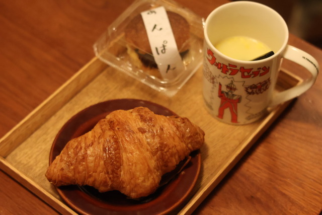 C7180079-9432-41BB-91E6-77E034735866