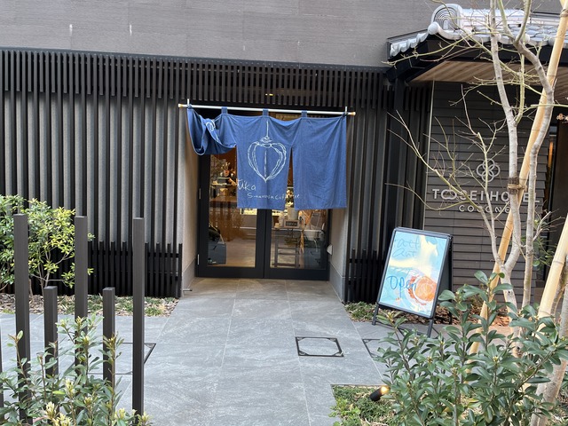 720BC4F4-2801-4E10-B02F-56740EEA5125