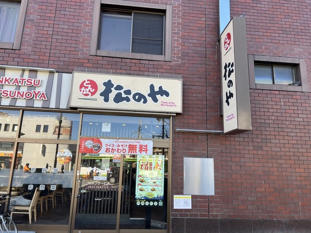 B5854DB3-8E00-4B6A-A577-D3E3D4800D92_1_105_c