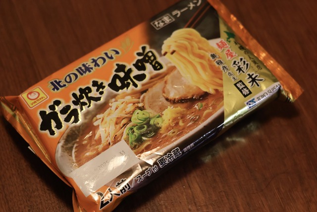 9D78BE6E-3318-4728-9C51-4CFC491A0F87_1_201_a