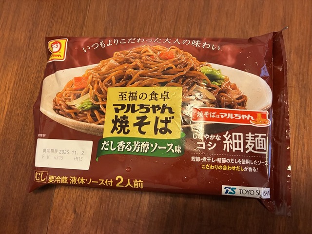 9CB71FD2-56E4-47B1-BBF9-4E7040096E7B_1_105_c