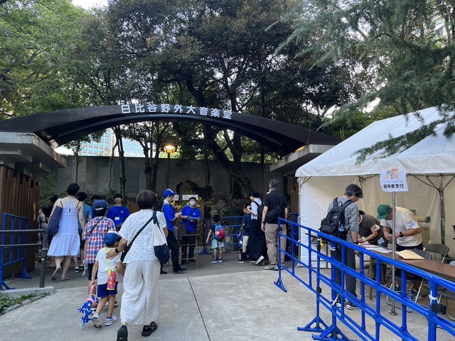 D0137E0D-4265-4015-BC07-04431BC5439B_1_105_c