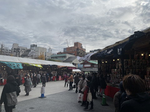 DD54C356-697C-40C2-AC9F-0D4547975562_1_105_c