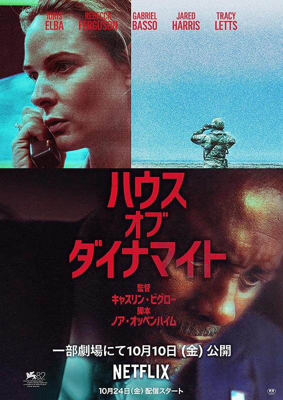 51AA89A7-6F9D-47D6-B406-F1BC5C791DF3