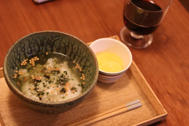 6A7D9731-A719-4D67-A0D8-04D5BE22B88C