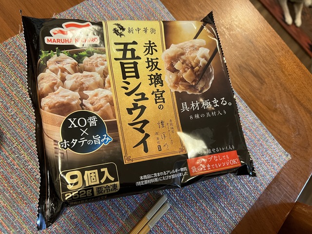 8F1F2767-B08A-4968-A6E0-BD979D35A8AA_1_201_a