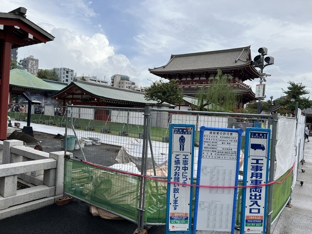 7929BFD8-6F69-4141-9FF1-D292C955BE51_1_102_o