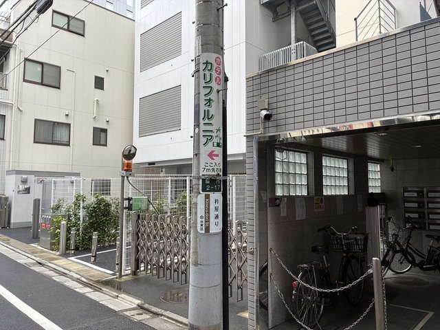54F4D7C0-BDBA-447F-B348-F5A91C733F0C_1_105_c