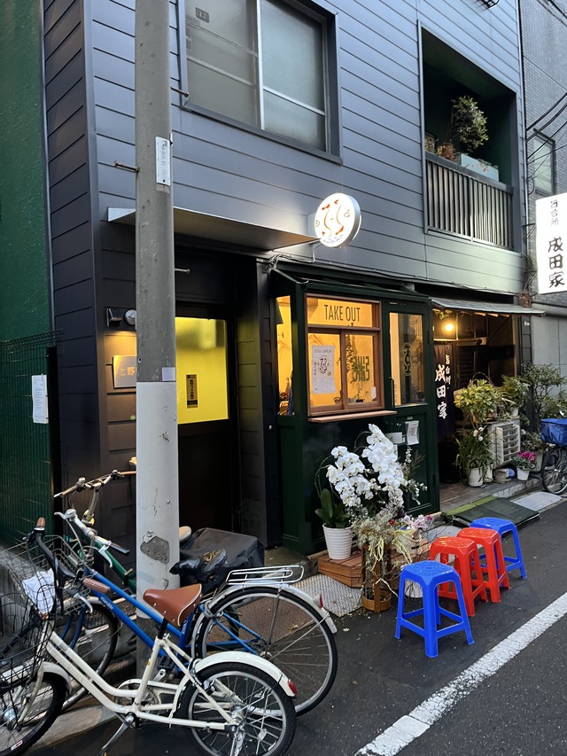 26DEF042-3A2E-4757-BB63-6AFC735E2182