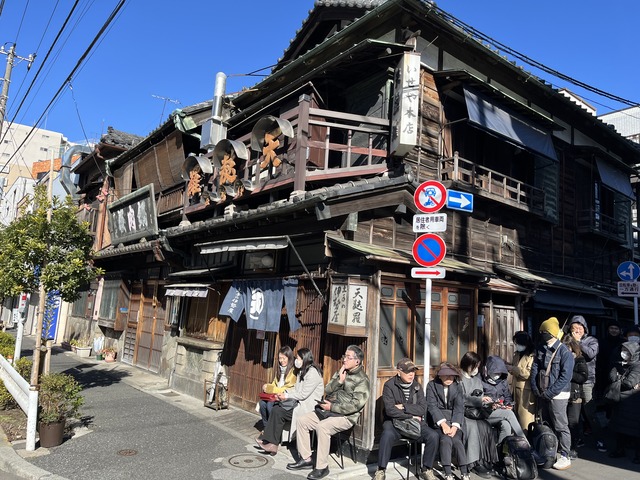 BEFF7488-A897-411A-BB38-D050EDCFB956