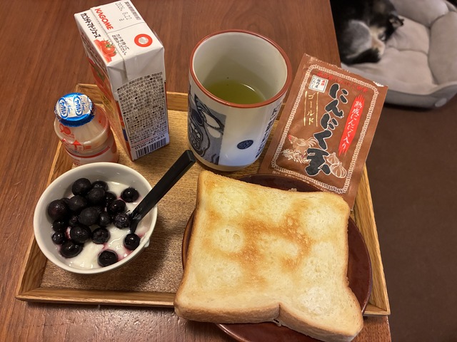 4B86D331-E0F0-41D6-848D-68ADA9A4F1E9_1_201_a