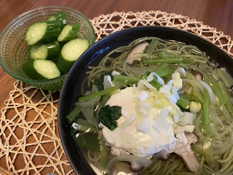 F6A34C8A-D088-4513-9FCE-15DB11FBA682_1_105_c