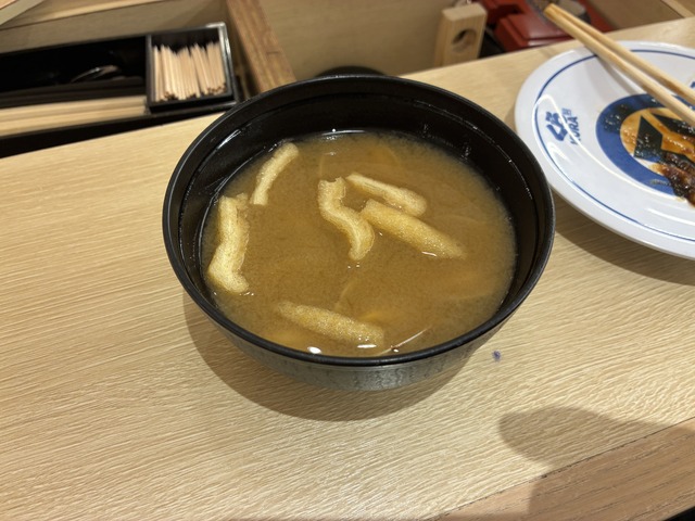 CABB82F9-A944-40DF-8DDC-8BDE4D4C41AA_1_201_a