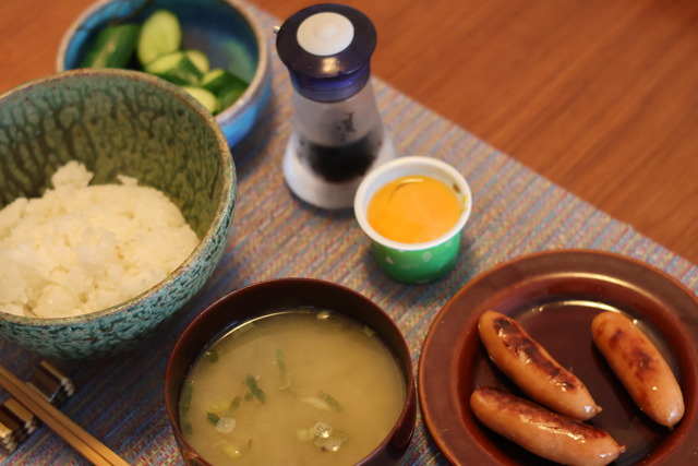 B6D6A7D4-8157-4644-8261-F25A8DA7336D