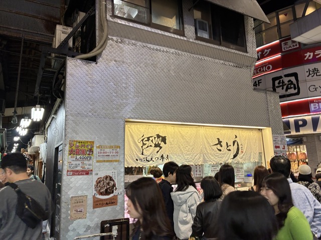 59B67218-A492-4219-AB9A-6A9FD29DCCCF_1_105_c