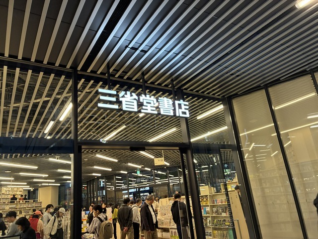 421EF52B-A776-47C9-A1FB-97C92242DDE4_1_102_o