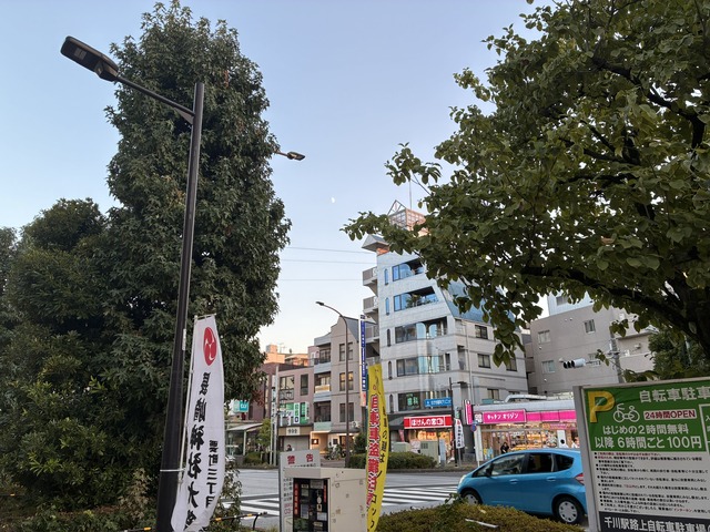 84DF4F8E-8B52-40E4-B8FB-D6CE95D90912_1_102_o