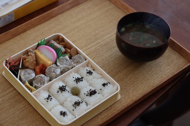 7ACDBADF-5306-454E-8EA8-5CE6AF27C94A_1_105_c