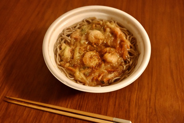 BEBA6362-EBDE-40C9-B24A-9D157AE2489A_1_201_a