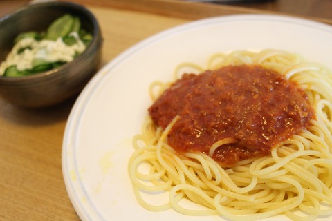 レトルトパスタとカルロスゴーン