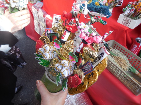 DSCN0377