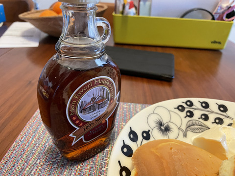 07C48882-E7D1-4ACC-ADD8-8F2E890F41AB_1_105_c