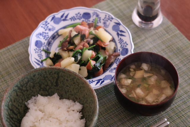 CA0A9066-AE61-4F61-9F78-AE1C3FAAFC5E