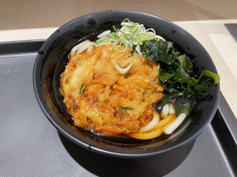 FCB0B35A-2A58-4035-B225-C6D5131AFB72_1_201_a