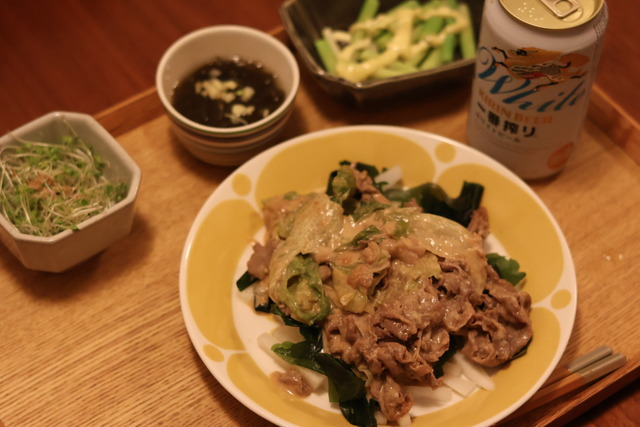 95A43299-8295-453D-8361-D80B859F21C1