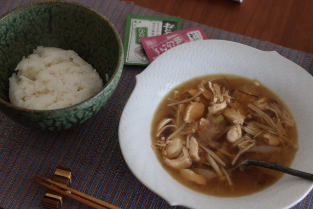 8B75B79A-59DC-4F4C-A712-3C06B610B43C_1_105_c