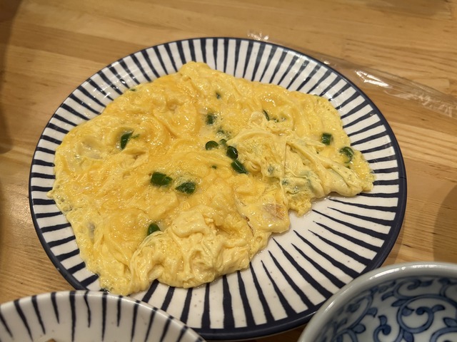 DE40331A-4D49-4537-BB0A-90B5BAA21F33_1_201_a