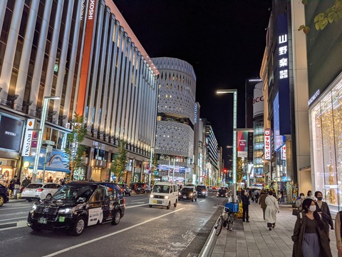 PXL_20201121_082826896.NIGHT