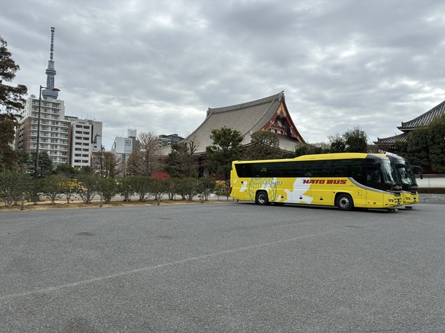 D1F1FDAB-24A3-42DB-8C56-EBF4A4A0086F_1_102_o